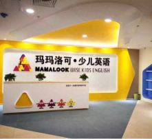 高清图片在教育中的应用与价值