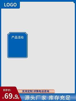 教育主题活动海报 在线设计模板与创意指南