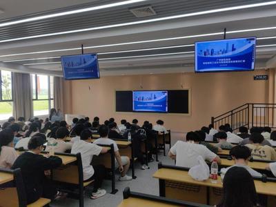 搭建校友纽带，赋能学科发展